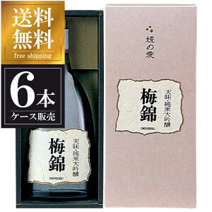 ~ đ Q̈ V 750ml × 6{ [P[X̔] ({B̂) [~юR Q{  OKN]Mtg v[g hV̓ NX}X Ε