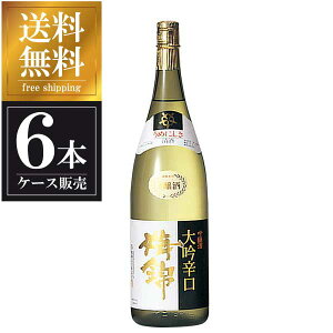 ~ h 1.8L 1800ml × 6{ [P[X̔] ({B̂) [~юR Q{  OKN]Mtg v[g hV̓ NX}X Ε