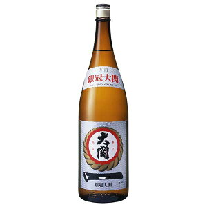 y|Cg2{ }\Ԍzy傱EƂtz ⊥ 14x [r] 1.8L 1800ml [ {  W  0020401] Mtg v[g hV̓ Ε Ε