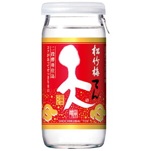 y|Cg2{ 11/1z|~ VރJbv 13x [r] 200ml × 30{ [P[X̔]({B̂)[ { s{]yMtgsz Mtg v[g hV̓ Ε Ε