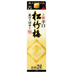 y|Cg2{ 9/30-10/1z |~ h TPpbN 15x [pbN] 2L 2000ml × 6{ [P[X̔]({B̂)[ { s{] Mtg v[g hV̓ Ε Ε