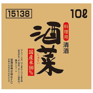 p  obOC{bNX 13x [pbN] 10L 10000ml [ {] Mtg v[g hV̓ Ε Ε