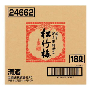  |~ C{bNX 15x [pbN] 18L 18000ml [ { s{] Mtg v[g hV̓ Ε Ε