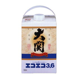 【おちょこ・とっくり付き】大関 エコエコパック 14度 [パック] 3L 3600ml x 2本 [ケース販売] 送料無料(沖縄対象外) [大関 淡麗 やや辛口 0020370]