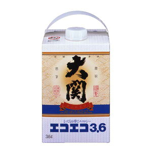 y傱EƂtz GRGRpbN 14x [pbN] 3L 3600ml × 2{ [P[X̔] ({B̂) [ {  W h 0020370] Mtg v[g hV̓ Ε 