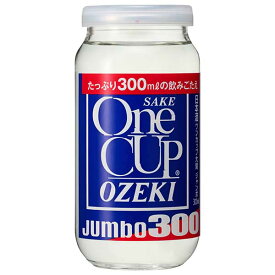 大関 ワンカップ ジャンボ 14度 [瓶] 300ml x 20本 [ケース販売] 送料無料(沖縄対象外) [大関 やや淡麗 普通 0020756]【ギフト不可】