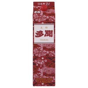 y傱EƂtz   14x [pbN] 2L 2000ml × 6{ [P[X̔] ({B̂) [ {  W  0020442] Mtg v[g hV̓ Ε Ε
