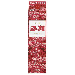 y|Cg2{ }\Ԍzy傱EƂtz   14x [pbN] 3L 3000ml × 4{ [P[X̔] ({B̂) [ {  W  0020468] Mtg v