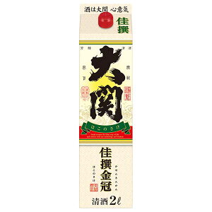y傱EƂtz  ͂̂ 15x [pbN] 2L 2000ml × 6{ [P[X̔] ({B̂) [ {  W  0020359] Mtg v[g hV̓ Ε 