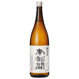 南部関 純米酒 1.8L 1800ml [川村酒造 岩手県 OKN]