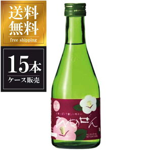 y|Cg5{ yVX[p[SALEԌzm Ђ߂ 300ml × 15{ [P[X̔] ({B̂) [m {錧{  OKN] Mtg v[g hV̓ Ε Ε