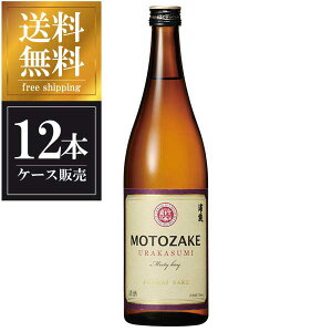 Y MOTOZAKE 720ml × 12{ [P[X̔] ({B̂) [Y {錧{  OKN] Mtg v[g hV̓ Ε Ε