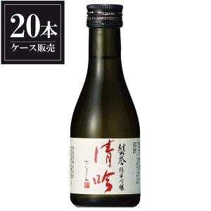 z̗_ ċ  180ml × 20{ [P[X̔] [ V{  OKN] Mtg v[g hV̓ Ε Ε