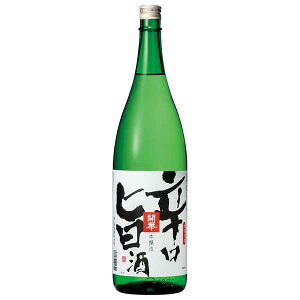 y|Cg5{ yVX[p[SALEԌzJ { h| 1.8L 1800ml [ Ȗ،{  OKN] Mtg v[g hV̓ Ε Ε
