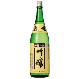 菊姫 山廃吟醸 1.8L 1800ml [菊姫合資会社 石川県白山市 OKN]