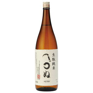 iO Ə ܂ 1.8L 1800ml [iO m{  OKN] Mtg v[g hV̓ Ε Ε