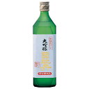 【ポイント2倍 期間限定】司牡丹 槽搾り 純米大吟醸 720ml [司牡丹酒造 高知県 OKN]