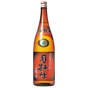 iO { y̒h 1.8L 1800ml [iO m{  OKN] Mtg v[g hV̓ Ε Ε