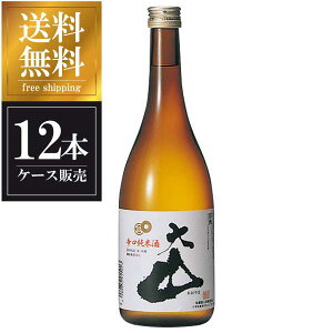 y|Cg2{ 11/1zR h Ď 720ml × 12{ [P[X̔] ({B̂) [ÔY R`{  OKN] Mtg v[g hV̓ Ε Ε