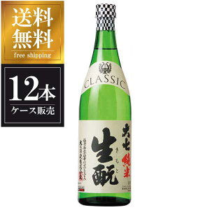 y|Cg2{ }\z厵 ĐCLASSIC 720ml × 12{ [P[X̔] ({B̂) [厵 {  OKN] Mtg v[g hV̓ Ε Ε