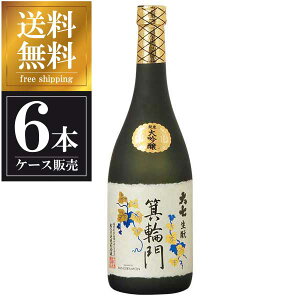 y|Cg2{ 11/1z厵 đ ֖ 720ml × 6{ [P[X̔] ({B̂) [厵 {  OKN] Mtg v[g hV̓ Ε Ε