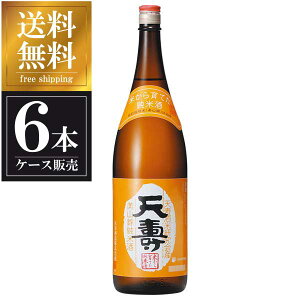 y|Cg2{ }\ԌzV ċ ĂĂĎ 1.8L 1800ml × 6{ [P[X̔] ({B̂) [V Hc{  OKN] Mtg v[g hV̓ 