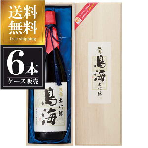 y|Cg2{ 9/30-10/1zV  C 1.8L 1800ml × 6{ [ؔ] [P[X̔] ({B̂) [V Hc{  OKN] Mtg v[g hV̓ Ε Ε