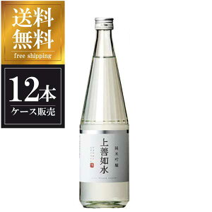  P@ ċ 720ml × 12{ [P[X̔] ({B̂) [ V{  OKN] Mtg v[g hV̓ Ε Ε