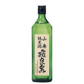 飛良泉 山廃純米酒 720ml [飛良泉本舗 秋田県 OKN]