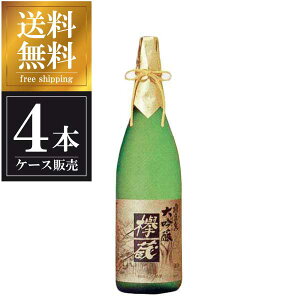 y|Cg2{ }\ԁ10/10zǐ  O 1.8L 1800ml × 4{ [P[X̔] ({B̂) [ǐ{ Hc{  OKN] Mtg v[g hV̓ Ε Ε