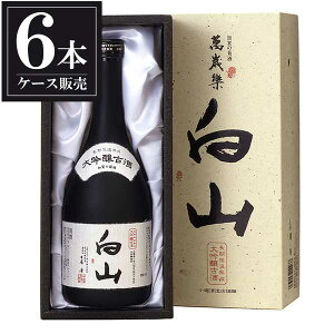 ݍΊy Î R 720ml × 6{ [P[X̔] [x ΐ쌧{  OKN] Mtg v[g hV̓ Ε Ε