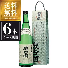 男山 純米 復古酒 720ml x 6本 [ケース販売] 送料無料(沖縄対象外) [男山 北海道 OKN]【ギフト不可】