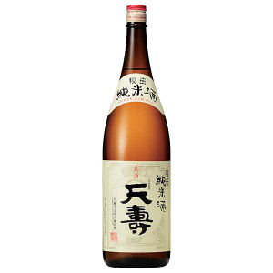 V Ď 1.8L 1800ml [V Hc{  OKN] Mtg v[g hV̓ Ε Ε