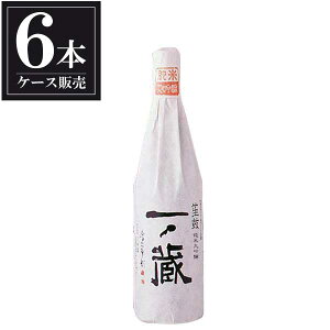 y|Cg5{ yVX[p[SALEԌzm đ ♌ 720ml × 6{ [P[X̔] [m {錧{  OKN] Mtg v[g hV̓ Ε Ε