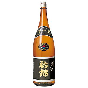 ~ ċ  1.8L 1800ml x 2{ ({B̂) [~юR Q{  OKN] Mtg v[g hV̓ Ε Ε