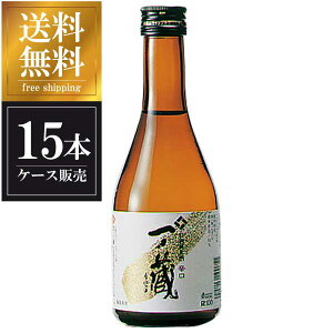 y|Cg2{9/15zm ʏĎqhr 300ml × 15{ [P[X̔] ({B̂) [m {錧{  OKN] Mtg v[g hV̓ Ε Ε