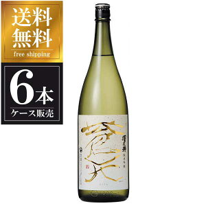 y|Cg2{ 11/1zVT ċ V 1.8L 1800ml × 6{ [P[X̔] ({B̂) [V s{  OKN] Mtg v[g hV̓ Ε Ε