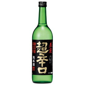 春鹿 純米 超辛口 720ml [今西清兵衛商店 奈良県 OKN]