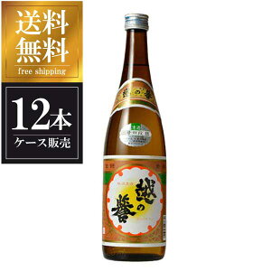 y|Cg2{ }\Ԍzz̗_ ʎ li  720ml × 12{ [P[X̔] ({B̂) [ V{  OKN] Mtg v[g hV̓ Ε Ε