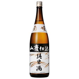 菊姫 山廃純米酒 1.8L 1800ml [菊姫合資会社 石川県白山市 OKN]