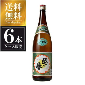 越の誉 普通酒 酒母四段銀 1.8L 1800ml x 6本 [ケース販売] 送料無料(沖縄対象外) [原酒造 新潟県 OKN]【ギフト不可】