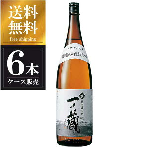 y|Cg5{ yVX[p[SALEԌzm ʏĎqhr 1.8L 1800ml × 6{ [P[X̔] ({B̂) [m {錧{  OKN] Mtg v[g hV̓ Ε 