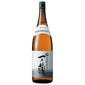 y|Cg5{ yVX[p[SALEԌzm ʏĎqhr 1.8L 1800ml [m {錧{  OKN] Mtg v[g hV̓ Ε Ε