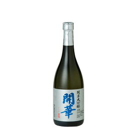 開華 純米大吟醸 720ml x 12本[ケース販売] 送料無料(沖縄対象外) [OKN 第一酒造 栃木県 日本酒]【ギフト不可】