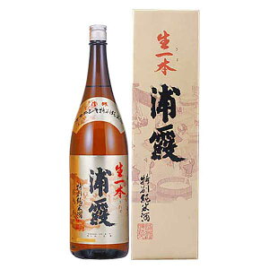 Y ʏ { 1.8L 1800ml ({B̂) [OKN Y {錧] Mtg v[g hV̓ Ε Ε