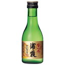 【ポイント3倍 7/15まで】浦霞 特別純米 生一本 180ml x 30本[ケース販売] 送料無料(沖縄対象外) [OKN 浦霞醸造 宮城県 日本酒]【ギフト不可】