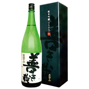 y|Cg2{ }\ԁ10/10zqR ċ P 1800ml × 6{[P[X̔] ({B̂) [OKN qR  { ] Mtg v[g hV̓ Ε Ε