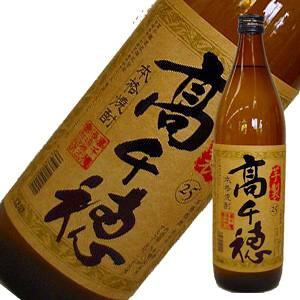  Ē 25x 900ml [ Ē Ē  { {茧] ({B̂) Mtg v[g hV̓ Ε Ε