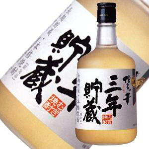 y|Cg2{ 11/1z̉ Ē ON 25x 720ml [ { Ē ނĒ  ] ({B̂) Mtg v[g hV̓ Ε Ε