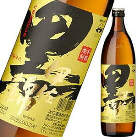 黒伊佐錦 芋焼酎 25度 900ml [大口酒造 鹿児島県] 送料無料(沖縄対象外)